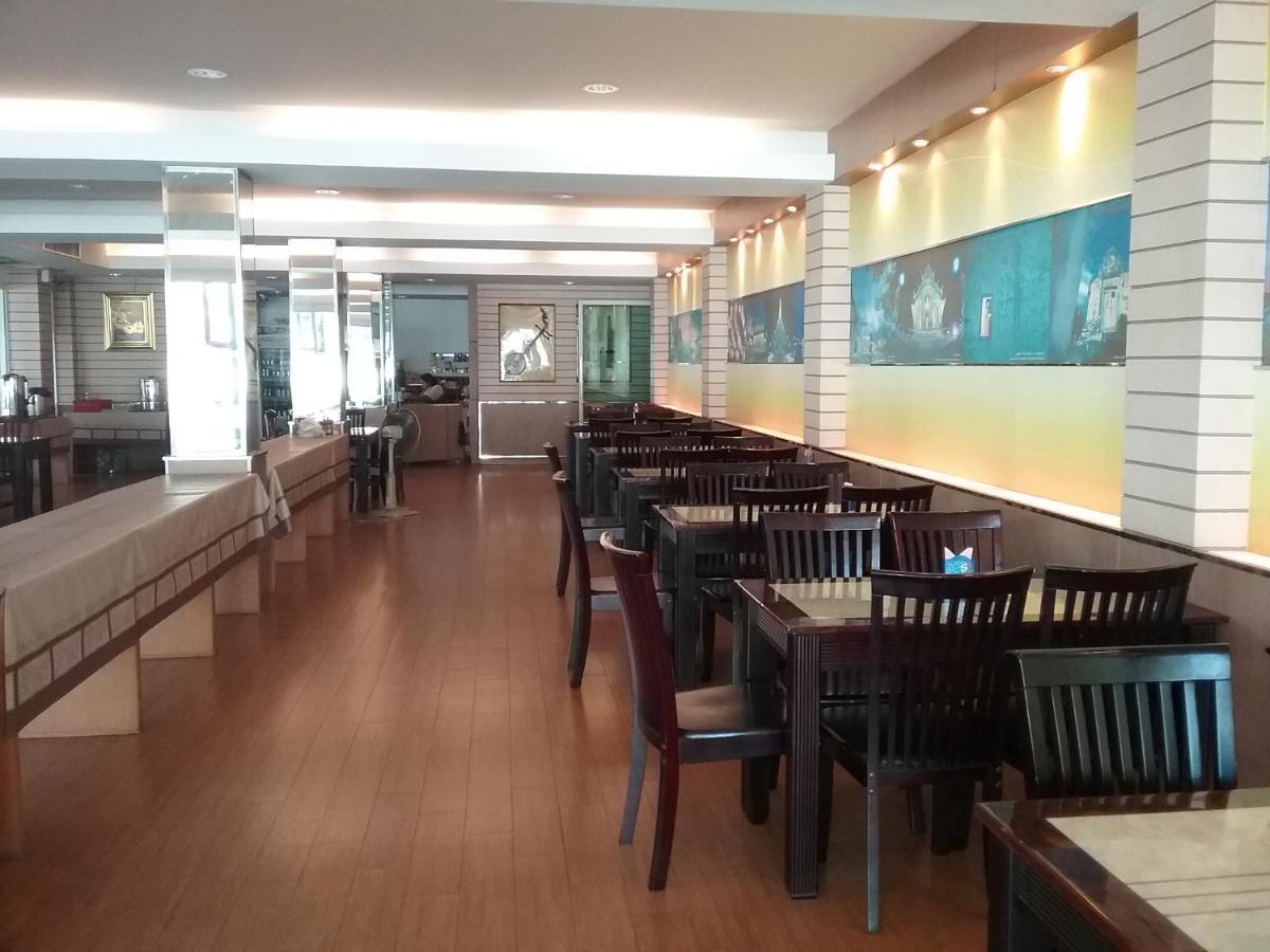 Kaen Nakorn Hotel Khon Kaen Exteriör bild